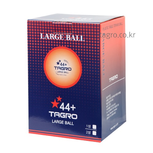 타그로 ABS 44+라지볼 연습구(60입)